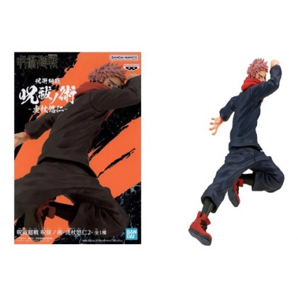 Jujutsu Kaisen Itadori Yuji Jufutsu No Wata Banpresto